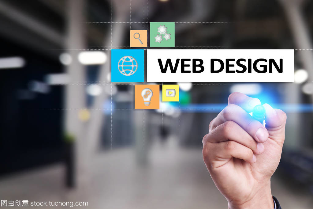 在虛擬屏幕上的 Web 設(shè)計與開發(fā)理念