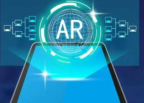 蘋果AR Glass邁入設計開發新階段，市場翹首以待未來藍圖